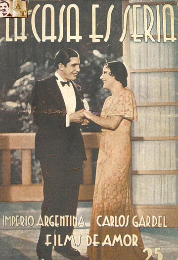 La casa es seria (1933)