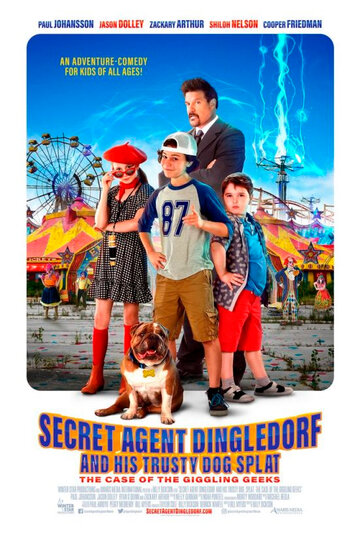 Секретный агент Динглдорф и его верный пес Сплэт (2021)