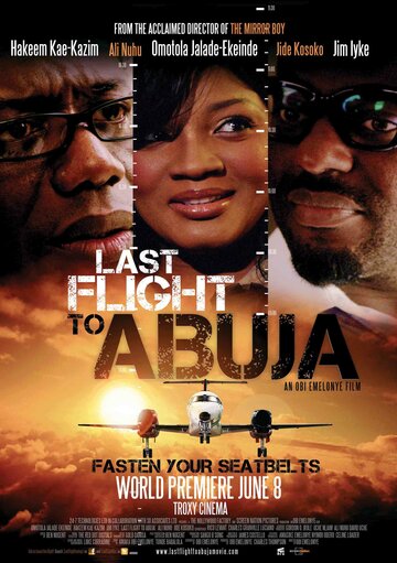 Последний полет в Абуджу (2012)
