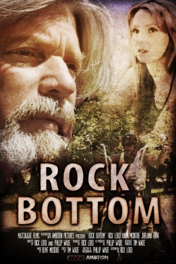 Rock Bottom (2013)