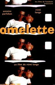 Омлет (1994)