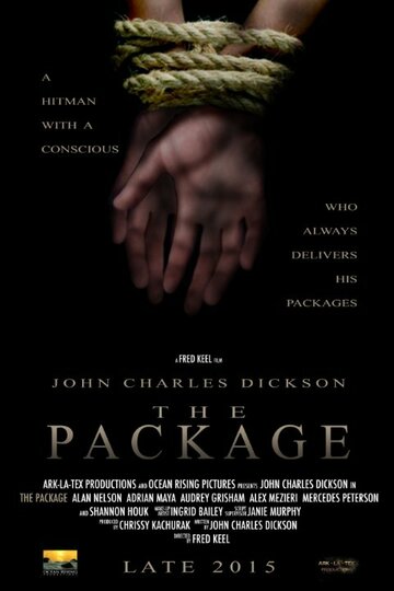 The Package (2015)