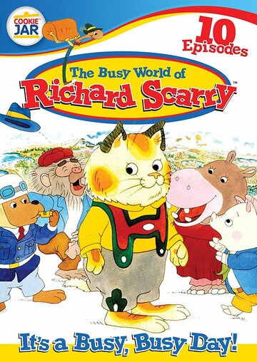 The Busy World of Richard Scarry (1993)