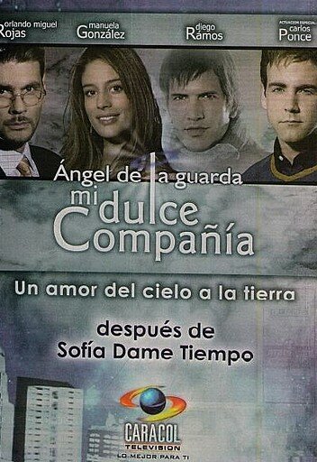 Ангел-хранитель (2003)