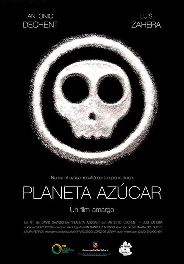Planeta Azúcar (2017)