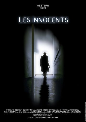 Les innocents (2006)