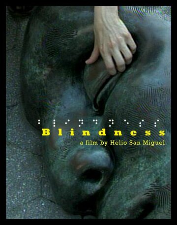 Blindness (2007)