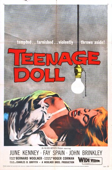 Кукла-подросток (1957)