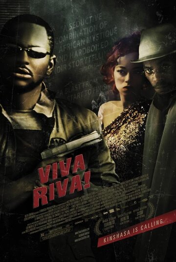 Вива Рива! (2010)