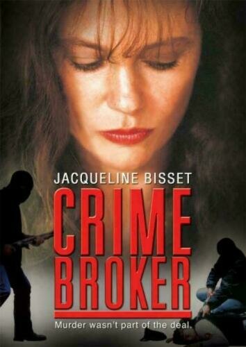 Торговец криминалом (1993)