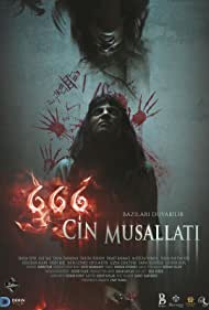 666 Cin Musallati (2017)
