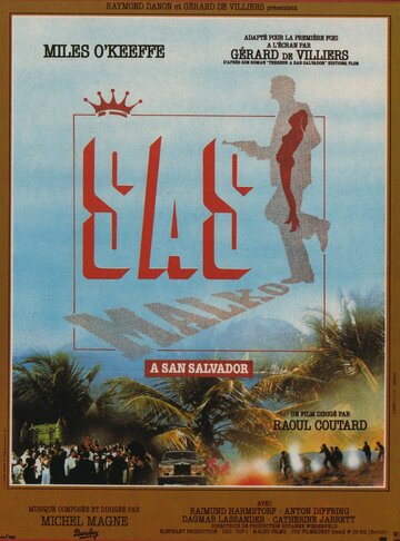 Убийство в Сан-Сальвадоре (1983)