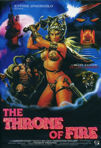 Огненный трон (1983)