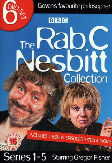 Rab C. Nesbitt (1988)