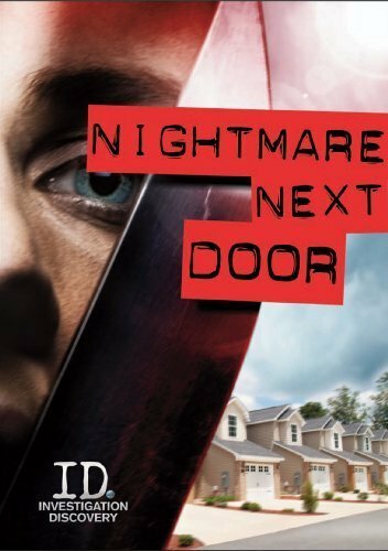 Кошмары по соседству (2011)