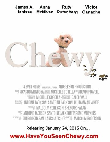 Chewy (2015)